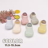 PlusNao（プラスナオ） | ファーストシューズ ベビー キッズ ベビーシューズ ソックスシューズ ルームシューズ 無地 シンプル 室内 トレーニング 練習 赤ちゃん 女の子 男の子 プレゼント