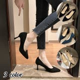 パンプス ポインテッドトゥ ピンヒール | PlusNao | 詳細画像1 