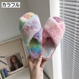 スリッパ ルームシューズ レディース | PlusNao | 詳細画像18 