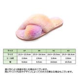 スリッパ ルームシューズ レディース | PlusNao | 詳細画像20 
