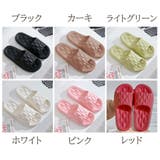 シャワーサンダル レディース サンダル | PlusNao | 詳細画像17