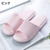 バススリッパ シャワーサンダル 浴室 | PlusNao | 詳細画像11