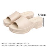 ルームシューズ ベランダサンダル シャワーサンダル | PlusNao | 詳細画像20