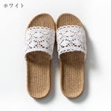 室内履き ルームシューズ スリッパ | PlusNao | 詳細画像11 
