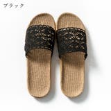 室内履き ルームシューズ スリッパ | PlusNao | 詳細画像12 