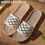 室内履き ルームシューズ スリッパ | PlusNao | 詳細画像19 