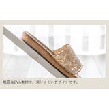 室内履き ルームシューズ スリッパ | PlusNao | 詳細画像8 
