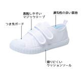 スニーカー 運動靴 上履き | PlusNao | 詳細画像14