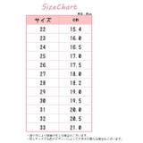 スニーカー 運動靴 上履き | PlusNao | 詳細画像20