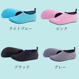 マリンシューズ ウォーターシューズ レディース | PlusNao | 詳細画像11