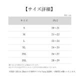 マリンシューズ ウォーターシューズ レディース | PlusNao | 詳細画像13
