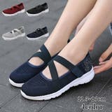 スニーカーパンプス レディース 靴 | PlusNao | 詳細画像1 