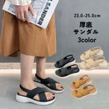 コンフォートサンダル 厚底 レディース | PlusNao | 詳細画像1