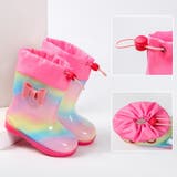 長靴 レインシューズ 子供用 | PlusNao | 詳細画像11 