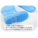 長靴 レインシューズ 子供用 | PlusNao | 詳細画像8 