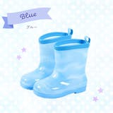 長靴 レインシューズ 子供用 | PlusNao | 詳細画像10 