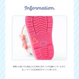 長靴 レインシューズ 子供用 | PlusNao | 詳細画像12 