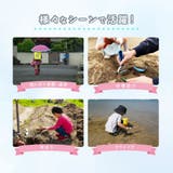 長靴 レインシューズ 子供用 | PlusNao | 詳細画像8 