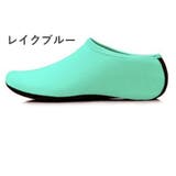 マリンシューズ ウォーターシューズ ビーチシューズ | PlusNao | 詳細画像16