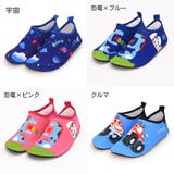 ウォーターシューズ マリンシューズ ビーチシューズ | PlusNao | 詳細画像16