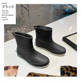 レインブーツ レインシューズ 長靴 | PlusNao | 詳細画像7