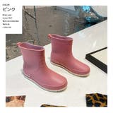レインブーツ レインシューズ 長靴 | PlusNao | 詳細画像8