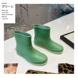 レインブーツ レインシューズ 長靴 | PlusNao | 詳細画像9