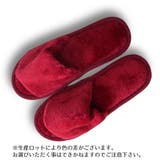 スリッパ ルームシューズ レディース | PlusNao | 詳細画像4