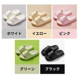 シャワーサンダル レディース メンズ | PlusNao | 詳細画像20