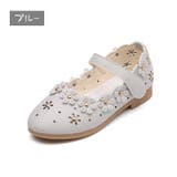 ストラップシューズ フラワーモチーフ付 フォーマル | PlusNao | 詳細画像19 