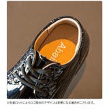 フォーマルシューズ 紐靴 キッズ | PlusNao | 詳細画像16 
