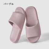 スリッパ サンダル ルームシューズ | PlusNao | 詳細画像11 