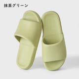 スリッパ サンダル ルームシューズ | PlusNao | 詳細画像13 