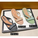 サンダル コンフォートサンダル ウェッジソール | PlusNao | 詳細画像20