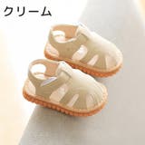 サンダル ベビー 赤ちゃん | PlusNao | 詳細画像11 