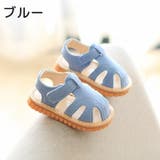 サンダル ベビー 赤ちゃん | PlusNao | 詳細画像8 