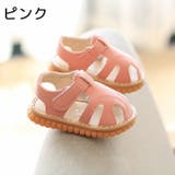 サンダル ベビー 赤ちゃん | PlusNao | 詳細画像9 