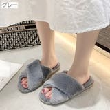 スリッパ レディース 女性用 | PlusNao | 詳細画像13 