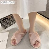 スリッパ レディース 女性用 | PlusNao | 詳細画像15 