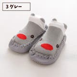 ブーティー ベビー 赤ちゃん | PlusNao | 詳細画像16 