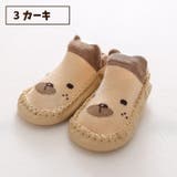 ブーティー ベビー 赤ちゃん | PlusNao | 詳細画像17 