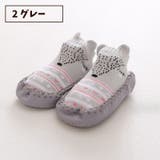 ブーティー ベビー 赤ちゃん | PlusNao | 詳細画像18 