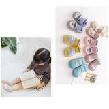 ブーティー ベビー 赤ちゃん | PlusNao | 詳細画像3 