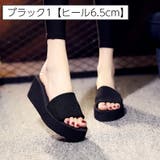 サンダル 厚底 フラットソール | PlusNao | 詳細画像10