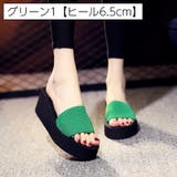 サンダル 厚底 フラットソール | PlusNao | 詳細画像11