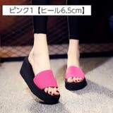 サンダル 厚底 フラットソール | PlusNao | 詳細画像12