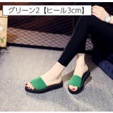 サンダル 厚底 フラットソール | PlusNao | 詳細画像14