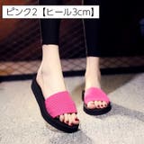 サンダル 厚底 フラットソール | PlusNao | 詳細画像15