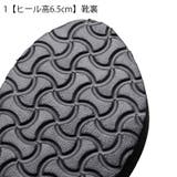 サンダル 厚底 フラットソール | PlusNao | 詳細画像7