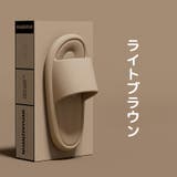 バススリッパ シャワーサンダル レディース | PlusNao | 詳細画像12 